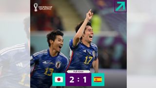 Seleção do Japão surpreende a Espanha e se garante nas oitavas da Copa do Catar