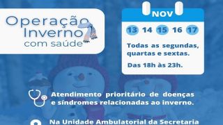 Operação Inverno será realizado em Camaquã, nos dias 15 de 17 de novembro, na Unidade Ambulatorial da Secretaria Municipal da Saúde